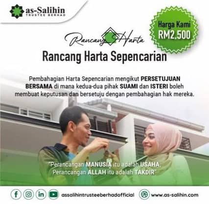 Rancang Harta Sepencarian