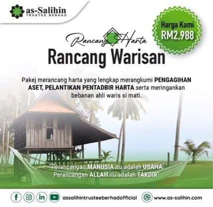 Rancang Warisan