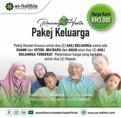 Pakej Keluarga